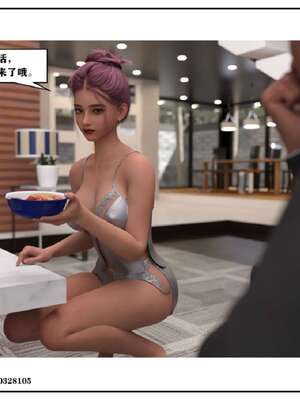 [小林绿子]-师生逆转5_005