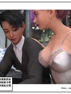 [小林绿子]-师生逆转5_011