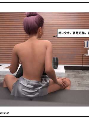 [小林绿子]-师生逆转5_023
