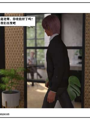 [小林绿子]-师生逆转5_043