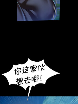 小姐 56-57話_56_02