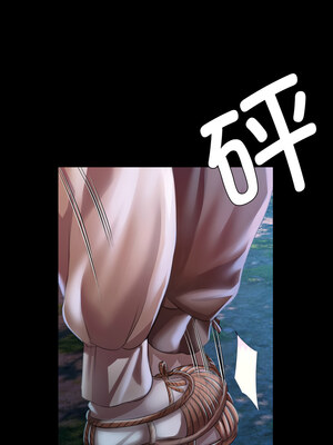 小姐 56-57話_56_04