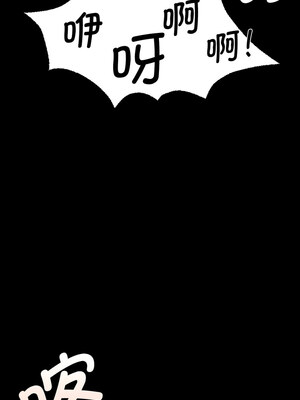 小姐 56-57話_56_05