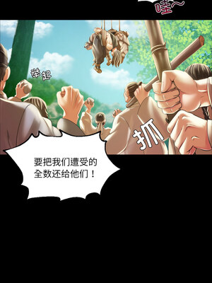 小姐 56-57話_56_09