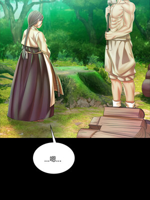 小姐 56-57話_56_13