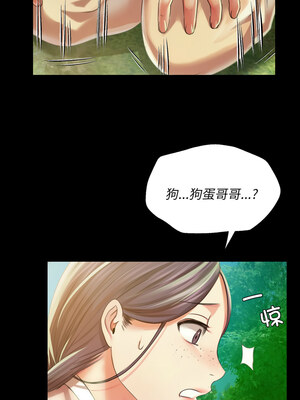 小姐 56-57話_56_14