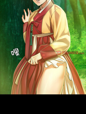 小姐 56-57話_57_09