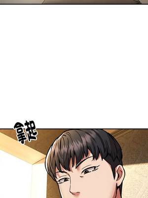 新都市外送員 32-33話_32_05