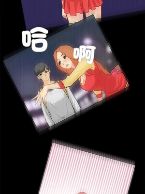 把妹筆記本 23-24話_23_1
