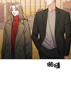 一份合約追回妳 20-21話_20_13