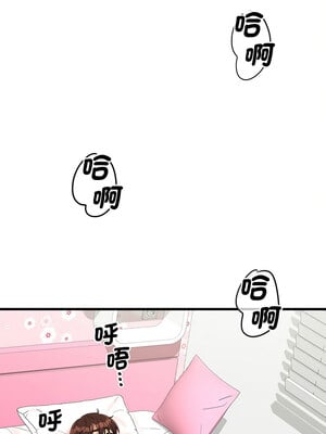我的變身女友 6-7話_06_12