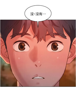 友情萬睡 113-114話_113_01