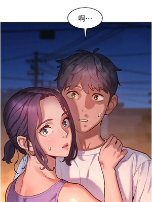 友情萬睡 113-114話_113_03