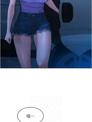 友情萬睡 113-114話_114_06