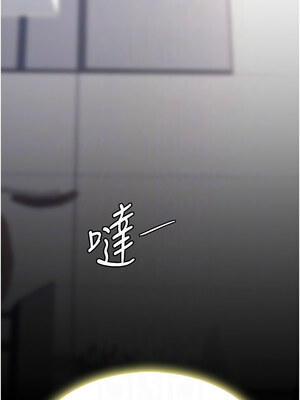 復仇母女丼 90-91話_90_05