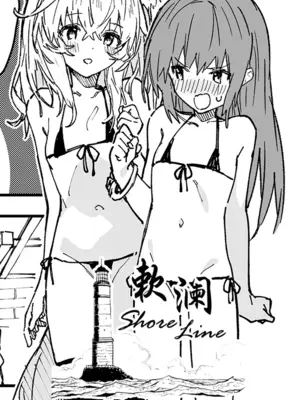[ドットエイト (さわやか鮫肌)] キキーモラまんが2025 [欶澜汉化组] [DL版]