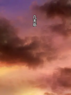 [るていん] 監禁巨乳女子校生-樫野深雪の場合 [廉价汉化组]_016
