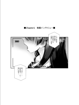 [40010壱号 (40010試作型)] 佐天さん、色々映像総集編 (とある科学の超電磁砲)_013