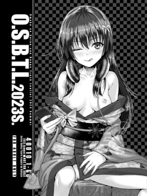 [40010壱号 (40010試作型)] 佐天さん、色々映像総集編 (とある科学の超電磁砲)_043