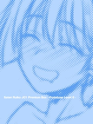 [40010壱号 (40010試作型)] 佐天さん、色々映像総集編 (とある科学の超電磁砲)_085
