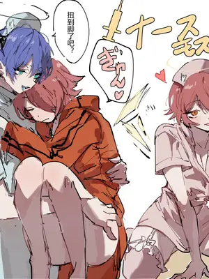 [ラピス] 莺歌蝶舞醉花香，飞鸣弄影美人殇（明日方舟百合系同人H·LC整合汉化组）_14