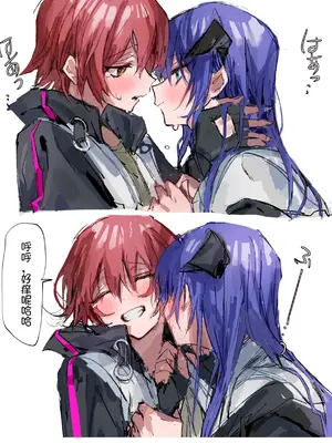 [ラピス] 莺歌蝶舞醉花香，飞鸣弄影美人殇（明日方舟百合系同人H·LC整合汉化组）_56