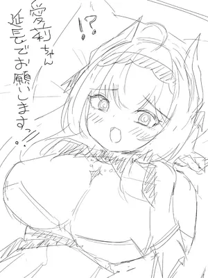 [い屋 (IYA)] Friends Only-えっちなイベントに行ったらフレンドの愛莉がいた件- (VRChat) [DL版]_32