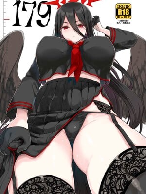 [有歯女陰 (廣田眞胤)] 179 (ブルーアーカイブ) [Banana手工漢化] [DL版]
