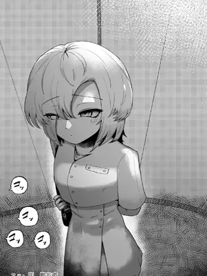 [曖昧の惑星 (茸谷きの子)] 好きで、淫らで、口裂け女 [DL版] [古月个人汉化]_67