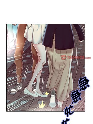重生成為大隻佬 41-42話_41_06