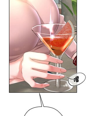 重生成為大隻佬 41-42話_41_09