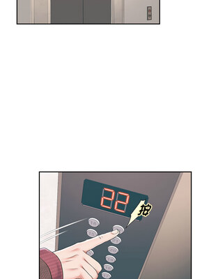 重生成為大隻佬 41-42話_42_04