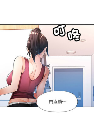 脫序人妻 39-40話_40_06