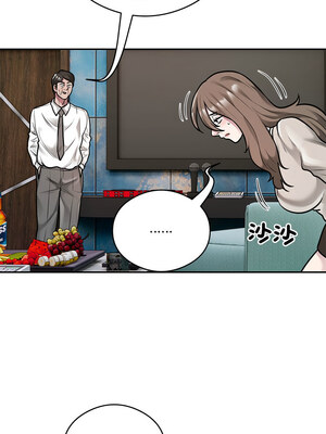 超級銀行業務 31-32話_31_7