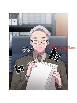 在大企業當廢柴 22-23話_22_03