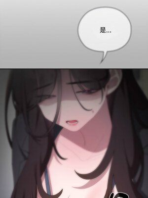 在大企業當廢柴 22-23話_22_05
