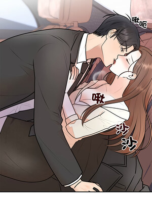 婚姻束縛 18-19話_18_02