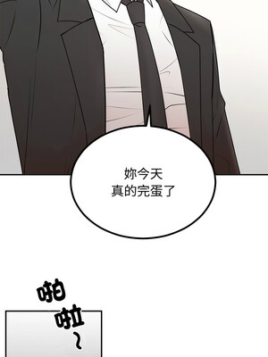 婚姻束縛 18-19話_18_11