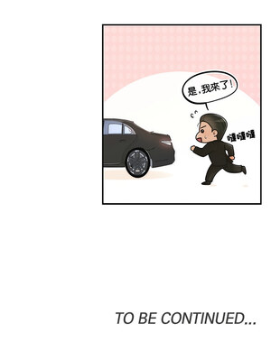 婚姻束縛 18-19話_18_12