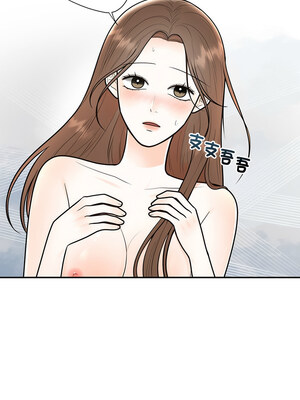 婚姻束縛 18-19話_19_03