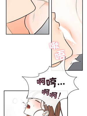 婚姻束縛 18-19話_19_07