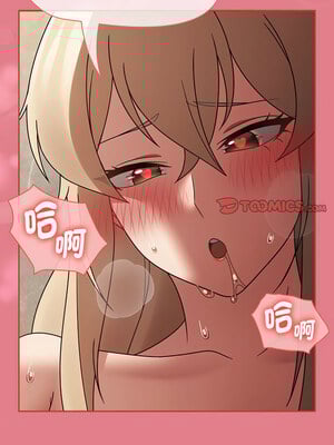 搶救拳擊館大作戰 8-9話_08_12