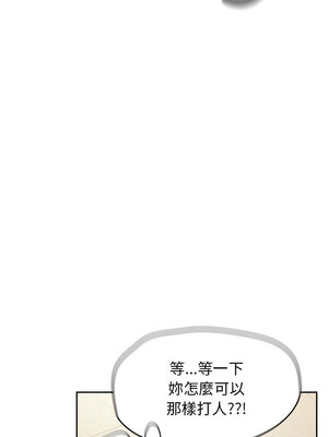 搶救拳擊館大作戰 8-9話_08_13