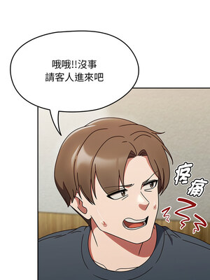 搶救拳擊館大作戰 8-9話_09_07