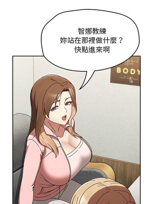 搶救拳擊館大作戰 8-9話_09_08