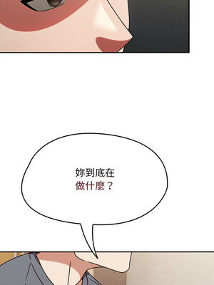搶救拳擊館大作戰 8-9話_09_10