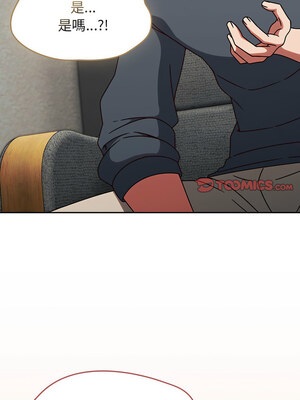 搶救拳擊館大作戰 8-9話_09_12