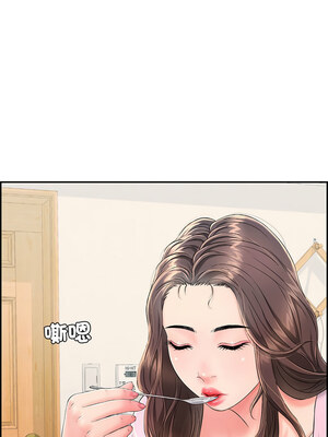 再愛我一次 1-5話_02_07