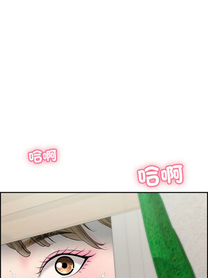 再愛我一次 1-5話_02_17