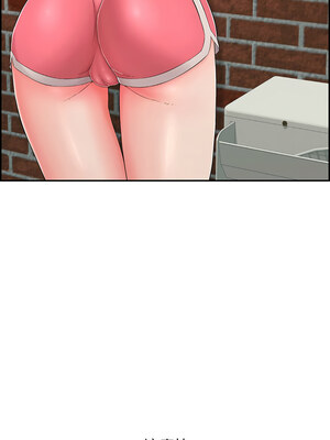再愛我一次 1-5話_04_09